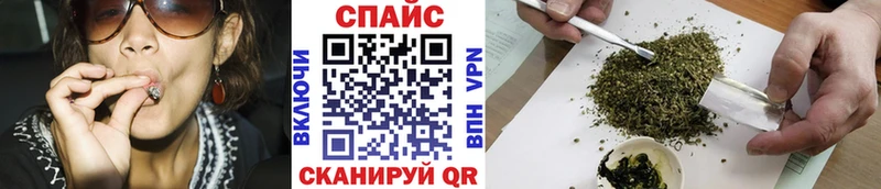 Бутират оксибутират  blacksprut онион  Цоци-Юрт  наркошоп 