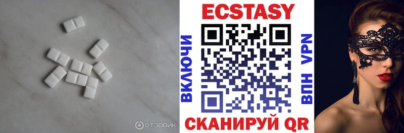 где купить наркоту  Цоци-Юрт  ЭКСТАЗИ диски 