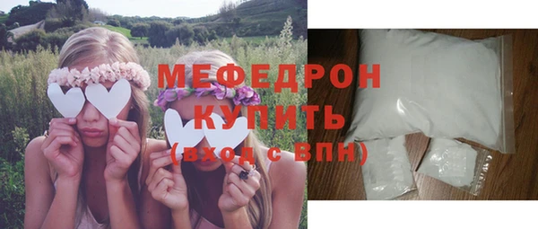 apvp Абаза