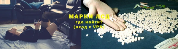 apvp Абаза