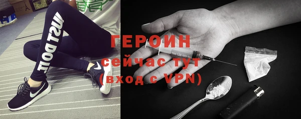 apvp Абаза