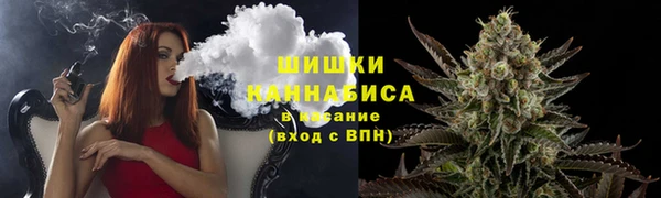 бутират Абдулино