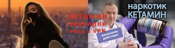 apvp Абаза