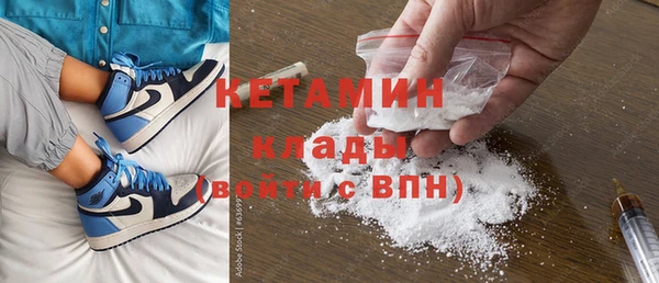хмурый Михайловка