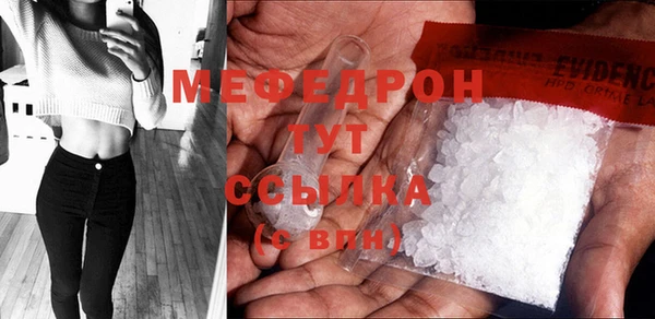спиды Михайловск