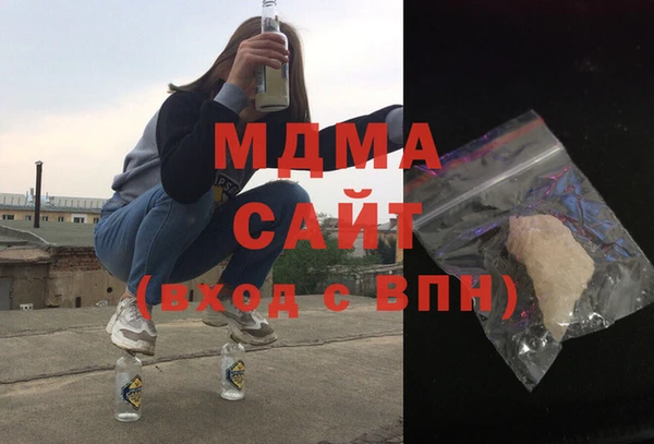 хмурый Михайловка