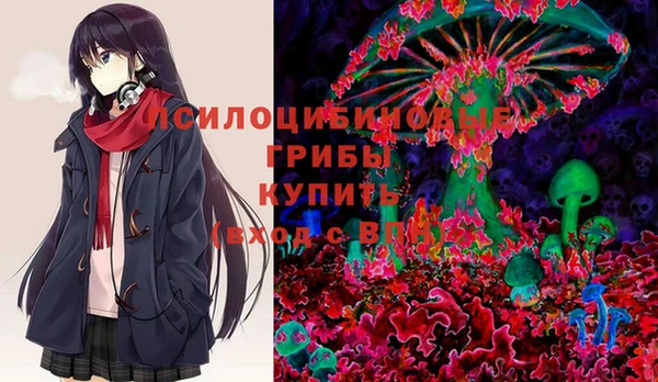 каннабис Михайлов