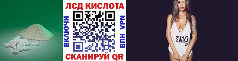 LSD-25 экстази ecstasy  МЕГА ссылки  Цоци-Юрт  где купить наркотик 